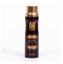 ���������� ������� Aleda Present for You 200 ��