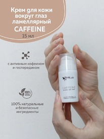 CHOCOLATTE ���� ��� ��� ����������� � �������� � ������������ Caffeine