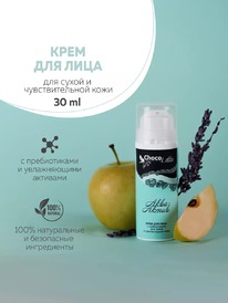 CHOCOLATTE ���-���� ��� ���� � ������������ �������, ���������� ����-�����