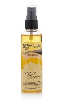 CHOCOLATTE �����-������� �/������� ��������.� ���.����, ������ ��������� �������