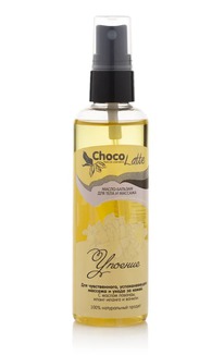 CHOCOLATTE �����-������� ��� �������������, �������������� ������� �������