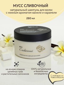 CHOCOLATTE ����-���� ��� ����� ����� ���� ���������