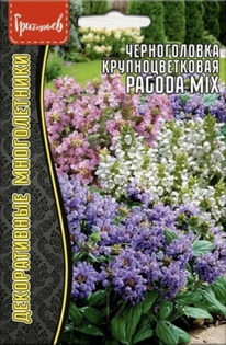 ������������ Pagoda Mix ��������������� �����������