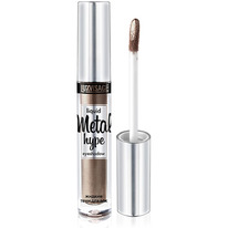 LUXVISAGE ���� �/��� ������ Metal hype ��� 14 ���.������.������ (�������� �����)