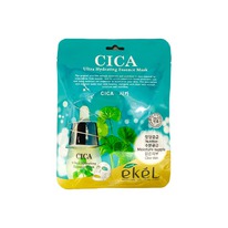 EKEL Cica Ultra Hydrating Essence Mask     