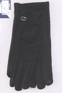 �������� ���. ��� R-5 ���������