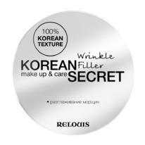 Relouis  Korean Secret ��������� �/���� Wrinkle Filler ��� ��������� ������, 10�