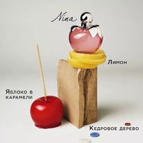 Nina Ricci Nina  25%  31.05