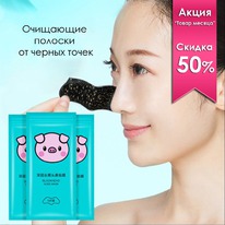 ��������� ������� ��� ����, ����� 5 ��.