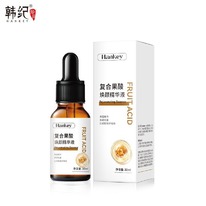 -    Hankey Fruit Acid, 30 .