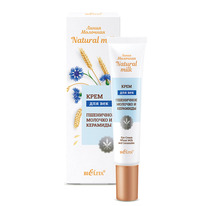 ������ ��������.Natural milk ���� �/��� 