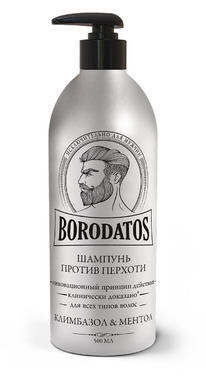 NS r.BR Borodatos   , 500 (7566)