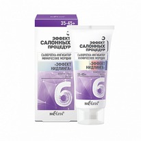 ��� ���������-��������� �����.������ 