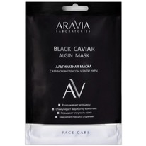 ARAVIA Laboratories       Black Caviar
