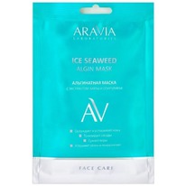 ARAVIA Laboratories        Ice Seaweed
