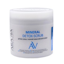 ARAVIA Laboratories -     Mineral Detox-Scrub,