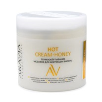 ARAVIA Laboratories      Hot Cream-Hone