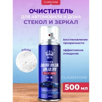 ���������� ������ ��� ������ � ������, 500 ��