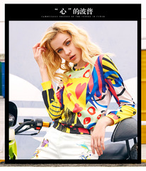 ������  150/XS 155/S 160/M 165/L 170/XL