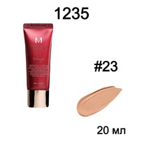 �������� 20 ��! Perfect Cover BB Cream #23 ��-���� MISSHA