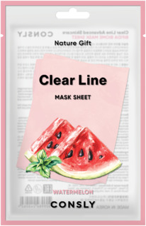 CONSLY Clear Line  /   ., , 25 (0293