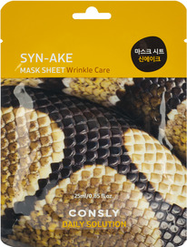 CONSLY Daily Solution  /   Syn-ake, , 25 (8477)