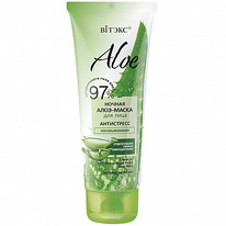 ALOE 97%  -   , , 75 