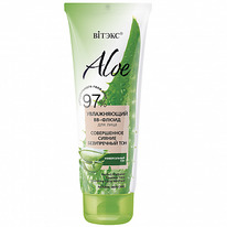 ALOE 97% ����������� ��-����� �/���� ����������� ������ 50��