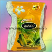 ��� ���� + ������� ��� � �����