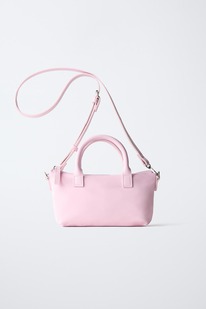 zara NYLON CROSSBODY BAG