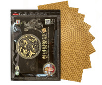 Himena         Cheonnyeon Ch