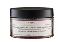 ����� �������� ��� ���� � ������ ���� / Specia ����� 150 ��