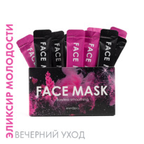 Magic-       TaiYan, 20 .