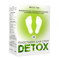 - ( )    TaiYan, 10+2 .