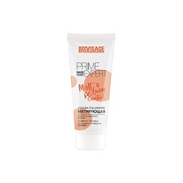 LUXVISAGE ������ �/������ Prime Expert Matt & sebum control ����������, ������-�