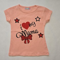 ������ -  �������� ��� �������