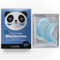 ����� ������ ��� ��� � ���������� � �������� Sadoer, 7 ��./ 7,9 ��.