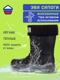 NIKASTYLE Сапоги 16м5923 16м5923 черный NIKASTYLE Сапоги 16м5923 16м5923 черный