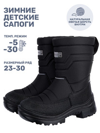 NIKASTYLE Сапоги 16з30025 16з30025 черный NIKASTYLE Сапоги 16з30025 16з30025 черный