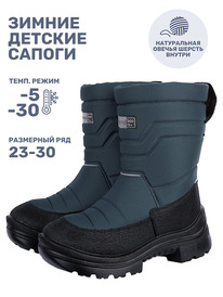 NIKASTYLE Сапоги 16з30025 16з30025 серый NIKASTYLE Сапоги 16з30025 16з30025 серый