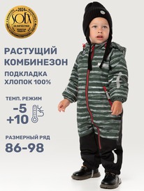 NIKASTYLE Комбинезон 8м4125 8м4125 хаки/черный NIKASTYLE Комбинезон 8м4125 8м4125 хаки/черный