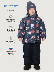 NIKASTYLE  70225 70225 