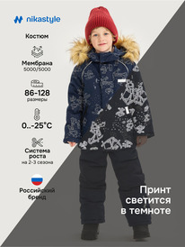 NIKASTYLE  70725 70725 