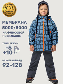 NIKASTYLE  70725 70725 /