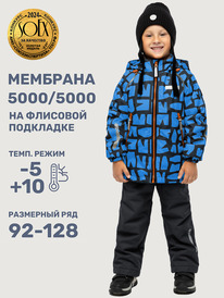 NIKASTYLE  70725 70725 /