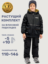 NIKASTYLE  72925 72925 /