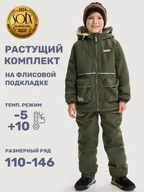 NIKASTYLE  72925 72925 /