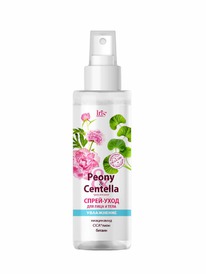 Iris Peony & Centella  �����-���� �/���� � ����, ����������, 200�� (8446)