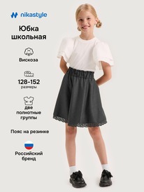 NIKASTYLE  1920225 1920225 