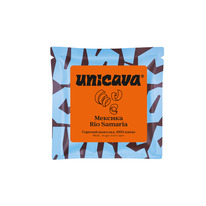  Rio Samaria,   100 %